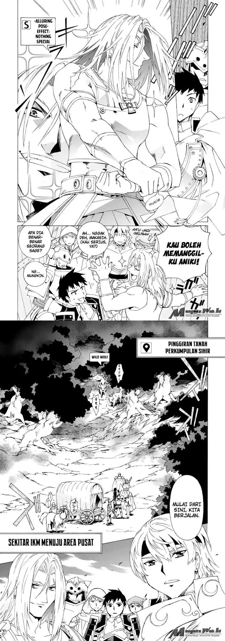 Argate Online chapter 5 halaman 5