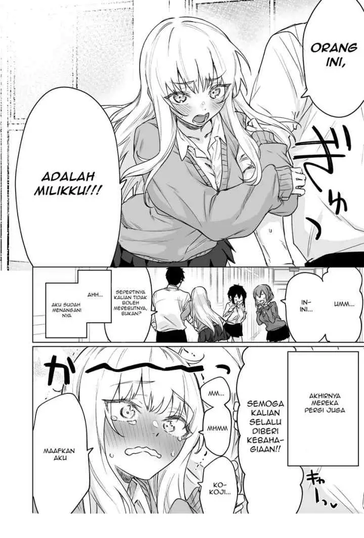Confession Stories chapter 7 halaman 5