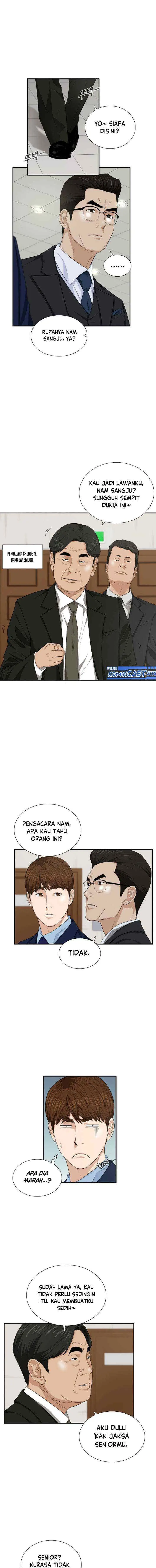 This is the Law chapter 73 halaman 6