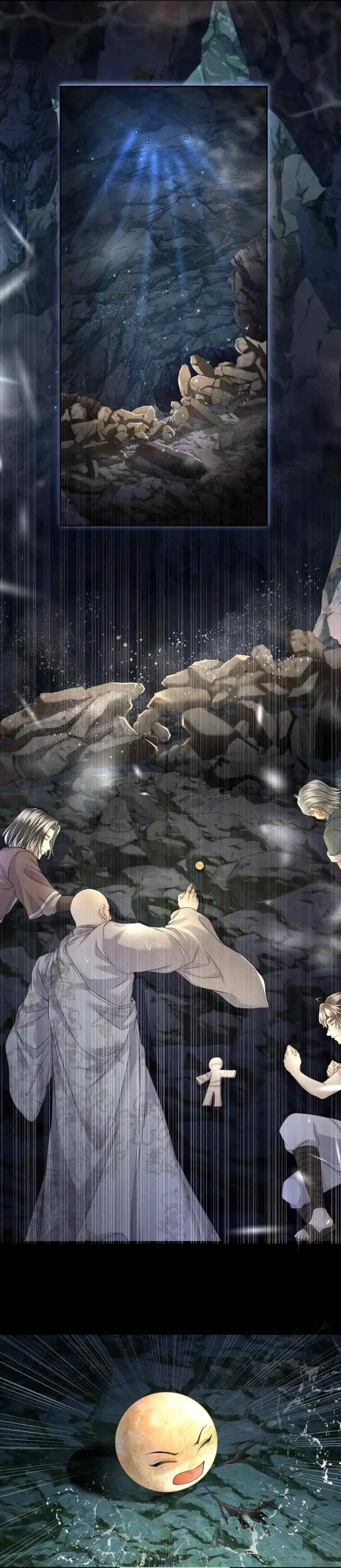 Tong Qian Kan Shi chapter 40 halaman 12