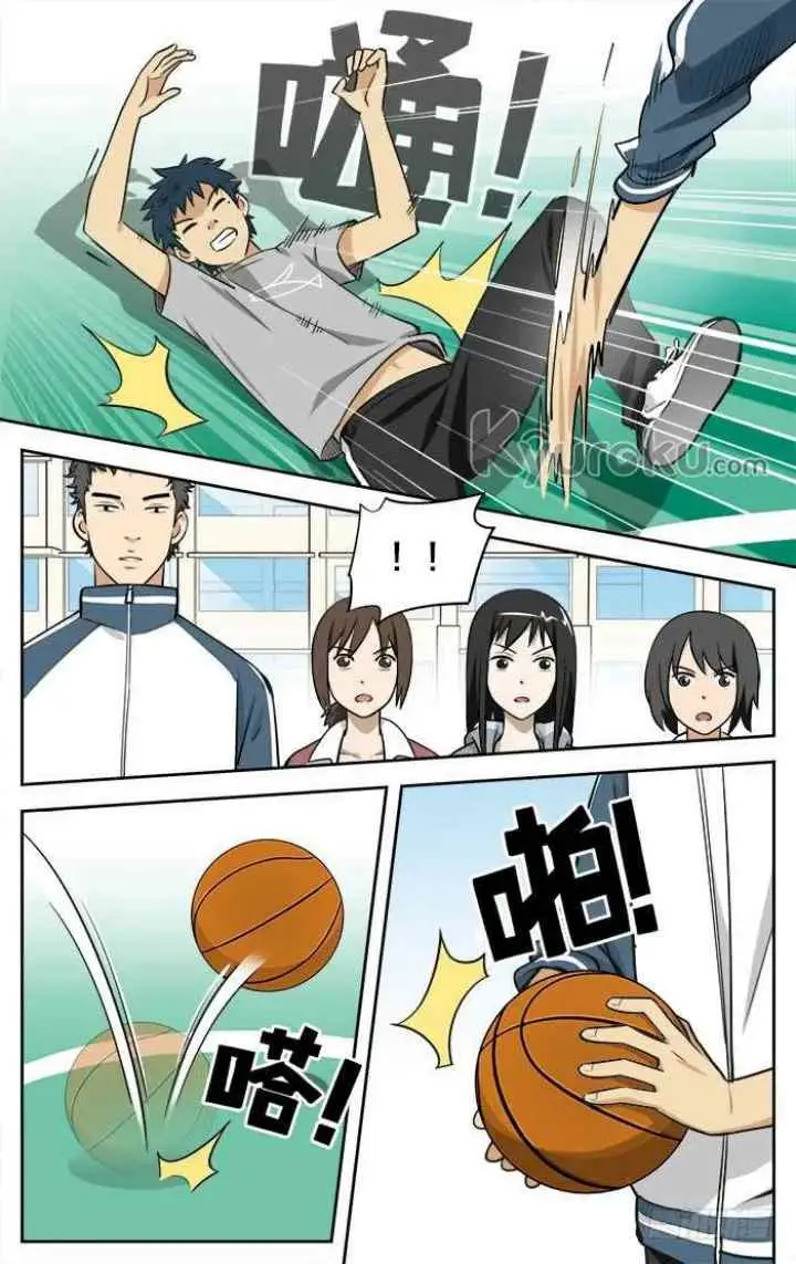 Into The Net! chapter 12 halaman 6