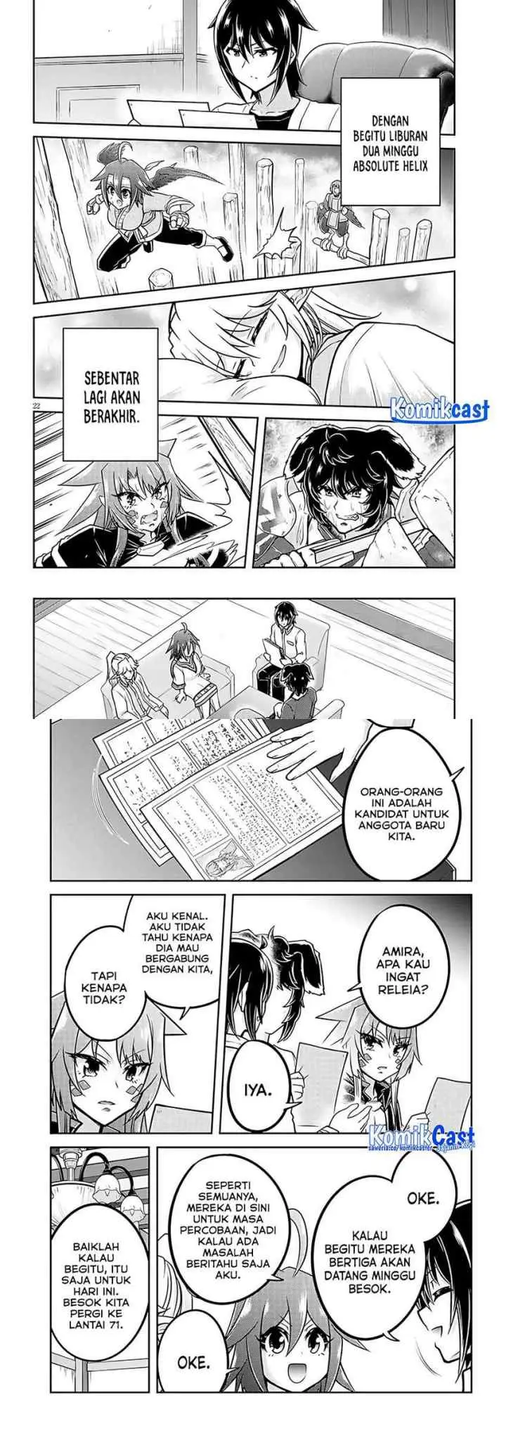 Live Dungeon! chapter 74 halaman 12