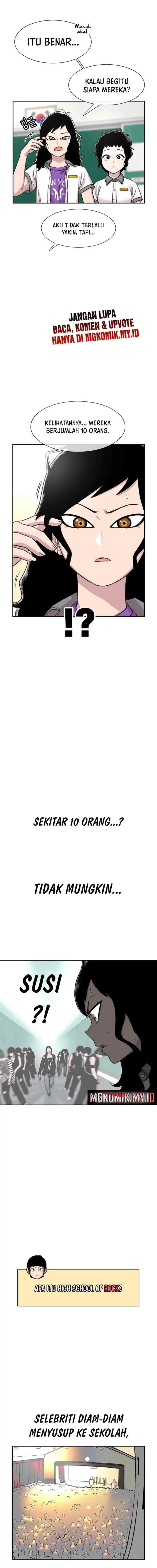 Ginseng Star Shop chapter 86 halaman 15