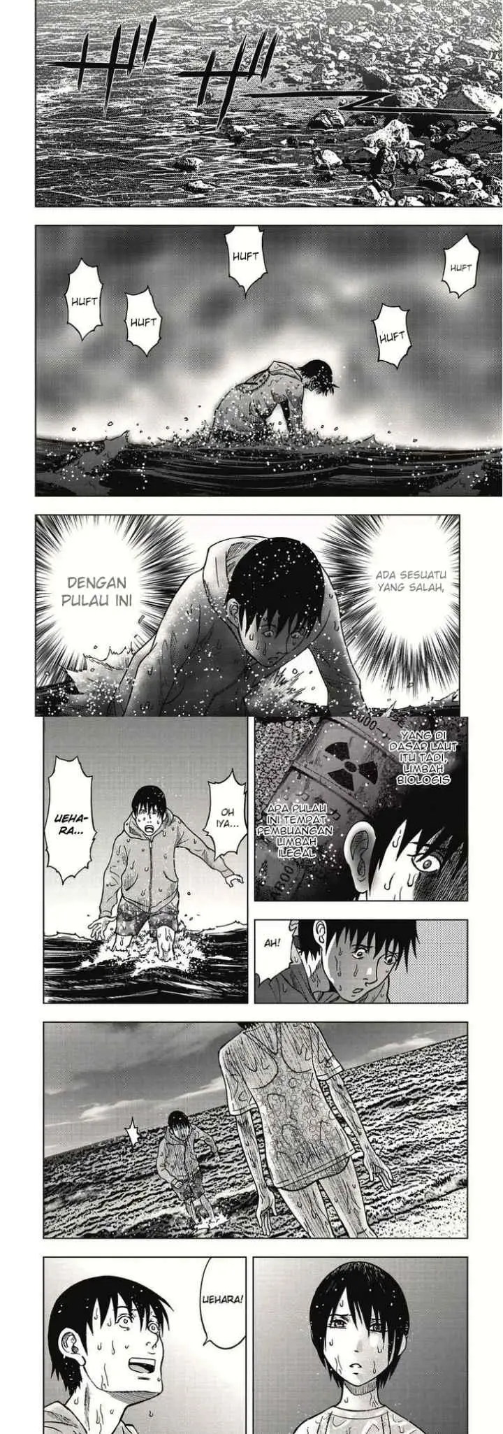 Kichikujima chapter 2 halaman 9