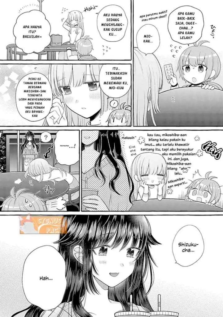 Boku wa, Yurina Onee-chan wo Ouenshite Imasu chapter 2 halaman 11