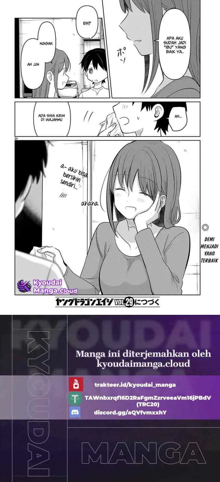 Ainosenbiki ~Mama Katsu Shitara Mama ga Dekita Hanashi~ chapter 6 halaman 18