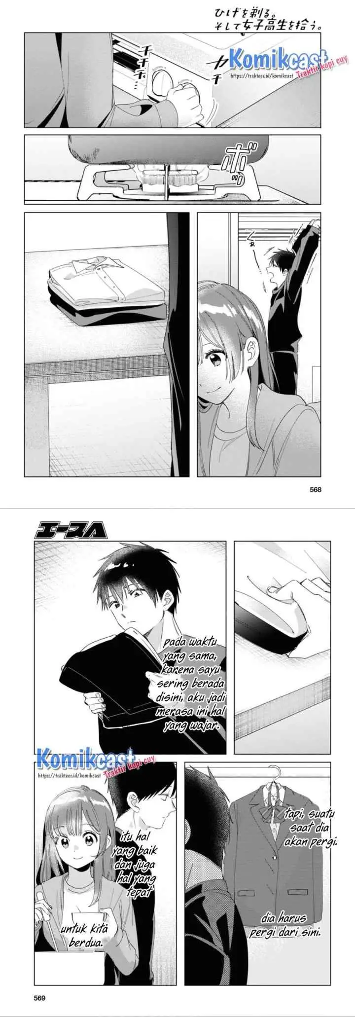Hige Wo Soru. Soshite Joshikosei Wo Hirou chapter 26 halaman 11