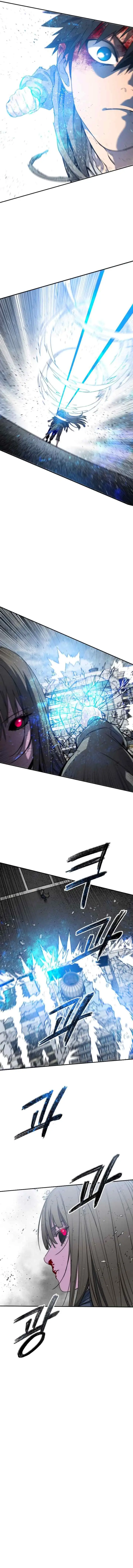 Existence chapter 59 halaman 9