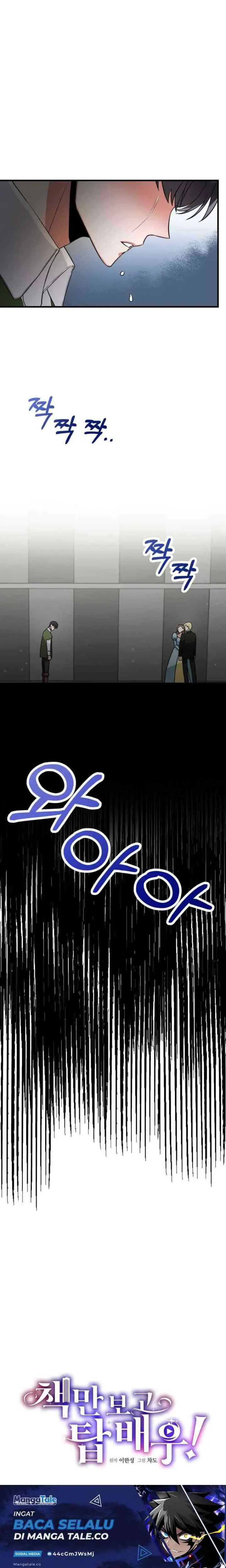 I Became a Top Actor Just by Reading Books! chapter 7 halaman 6