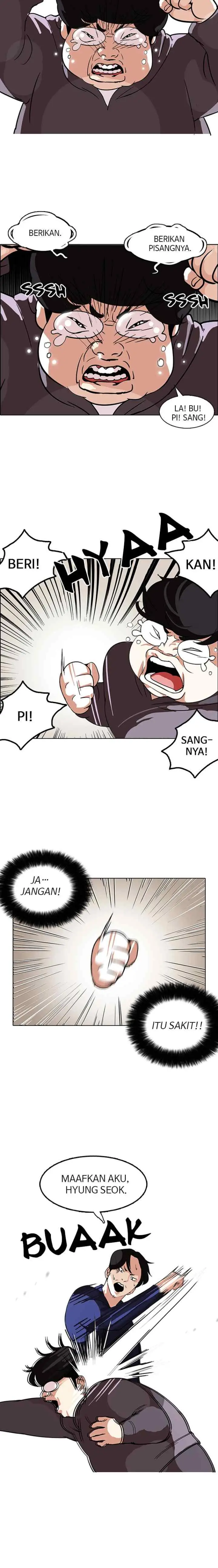 Lookism chapter 113 halaman 5