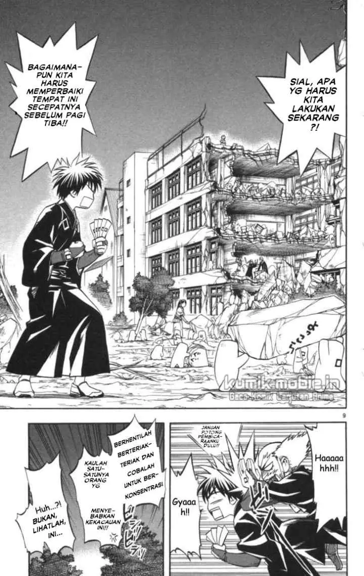 Kekkaishi Ayakashi Hojinden chapter 146 halaman 9