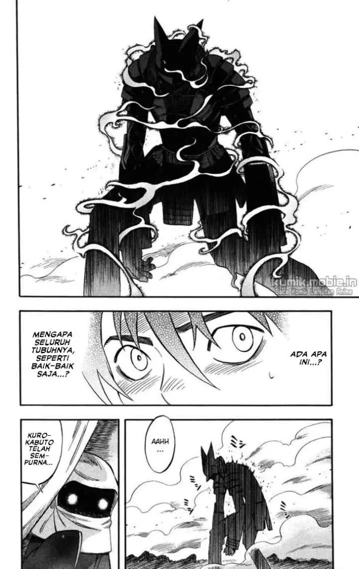 Kekkaishi Ayakashi Hojinden chapter 143 halaman 18