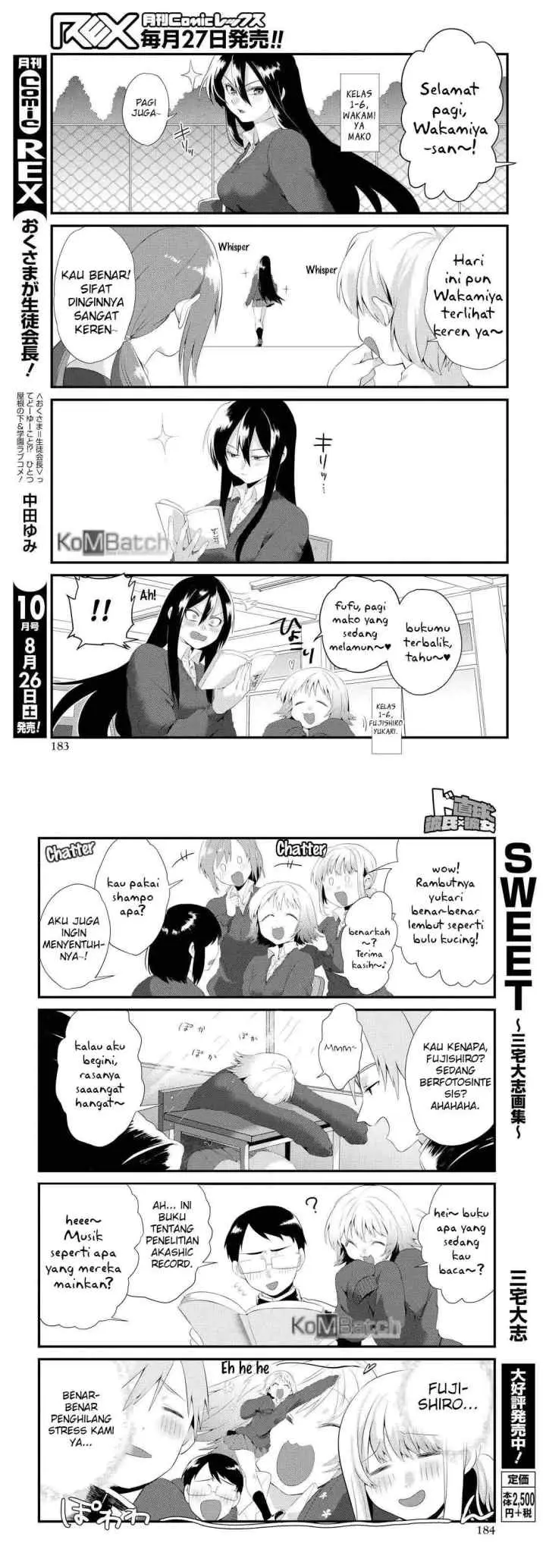 Do Chokkyuu Kareshi x Kanojo chapter 2 halaman 7