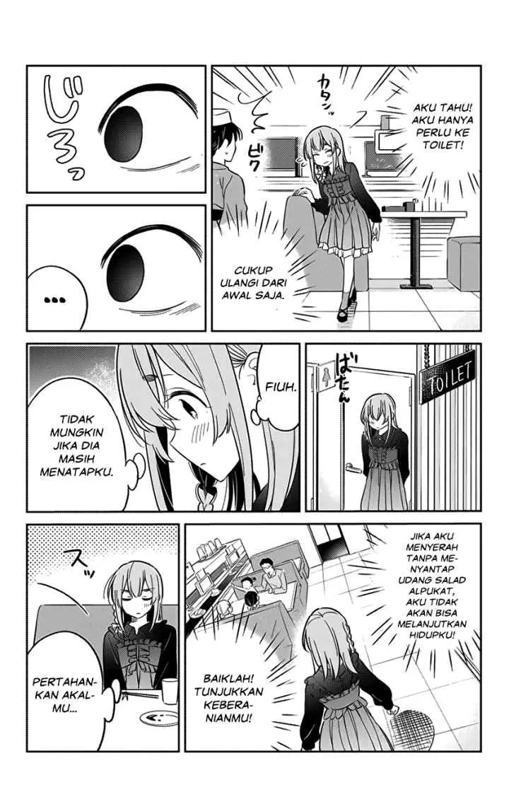Kanojo, Hitomishirimasu chapter 10 halaman 14
