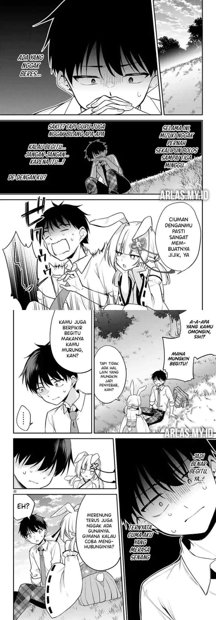 Konse wa Goen ga Arimasu you ni! chapter 24 halaman 12