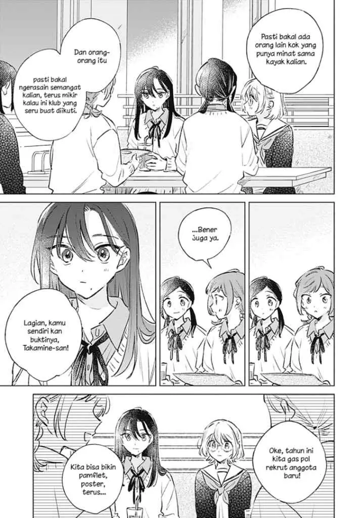 Koi Yori Aoku chapter 32 halaman 15