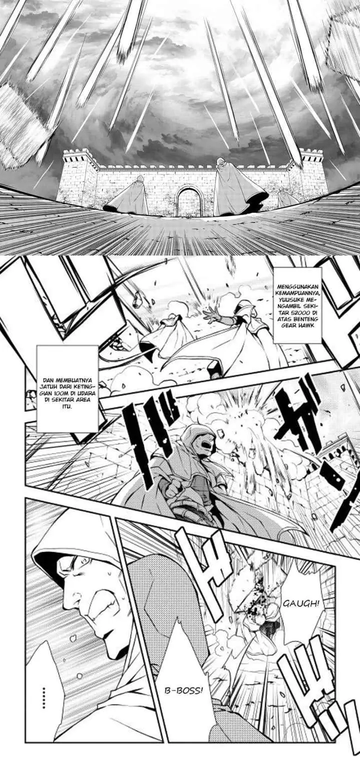 World Customize Creator chapter 12 halaman 4