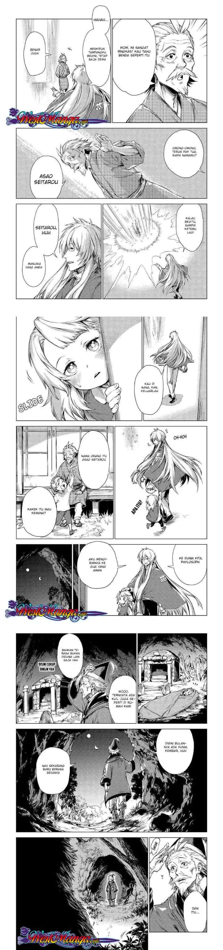 Jiisama ga Iku chapter 1 halaman 5