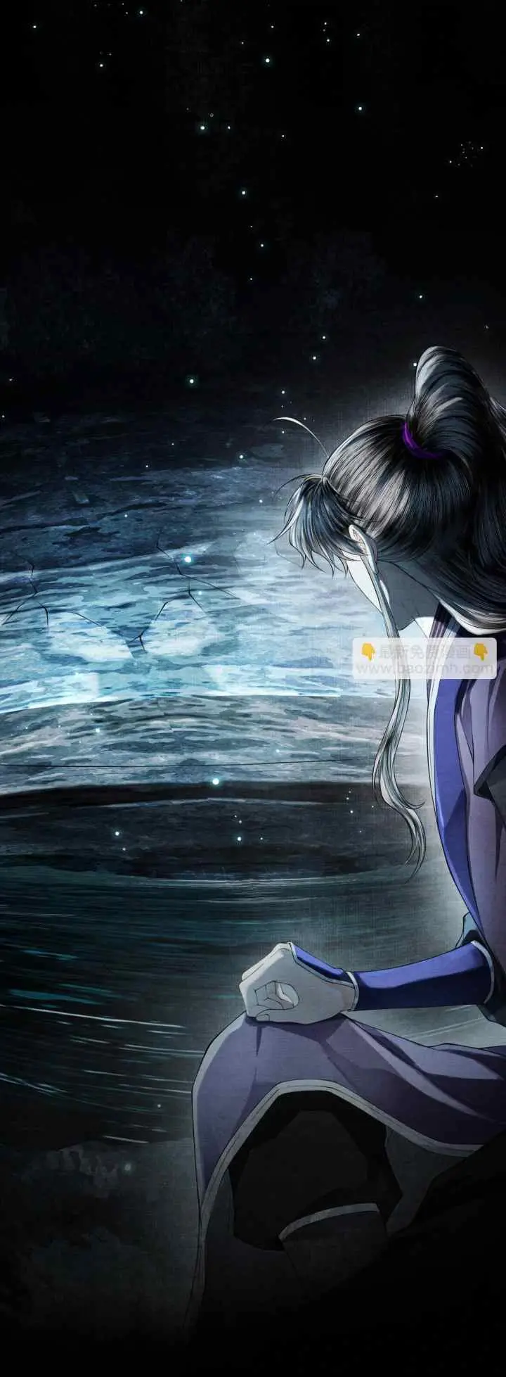 Tong Qian Kan Shi chapter 123 halaman 7