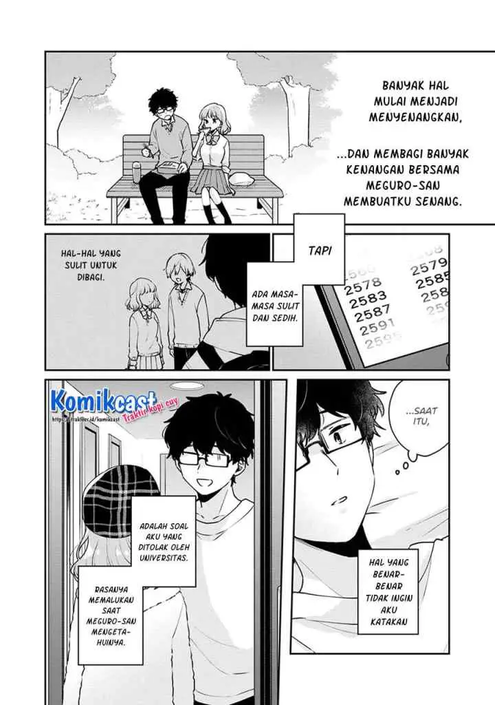 It's Not Meguro-san's First Time chapter 44 halaman 13