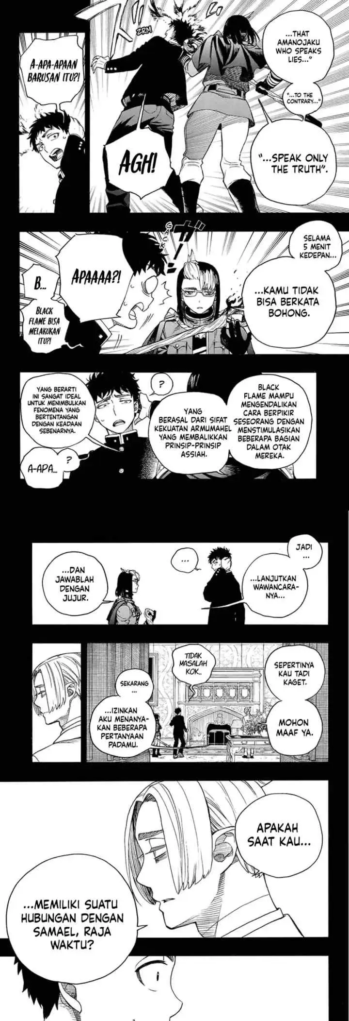 Ao No Exorcist chapter 161 halaman 6