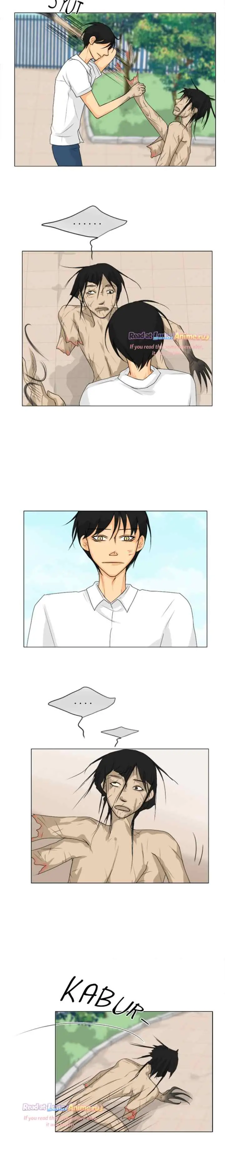 Ghost's Wife chapter 45 halaman 6
