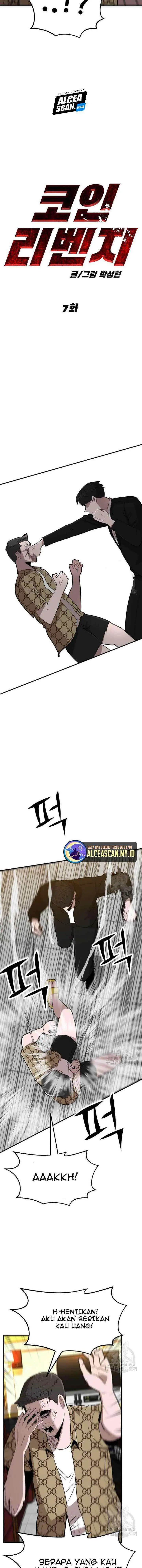 Cryptocurrency Revenge (Coin Revenge) chapter 7 halaman 7