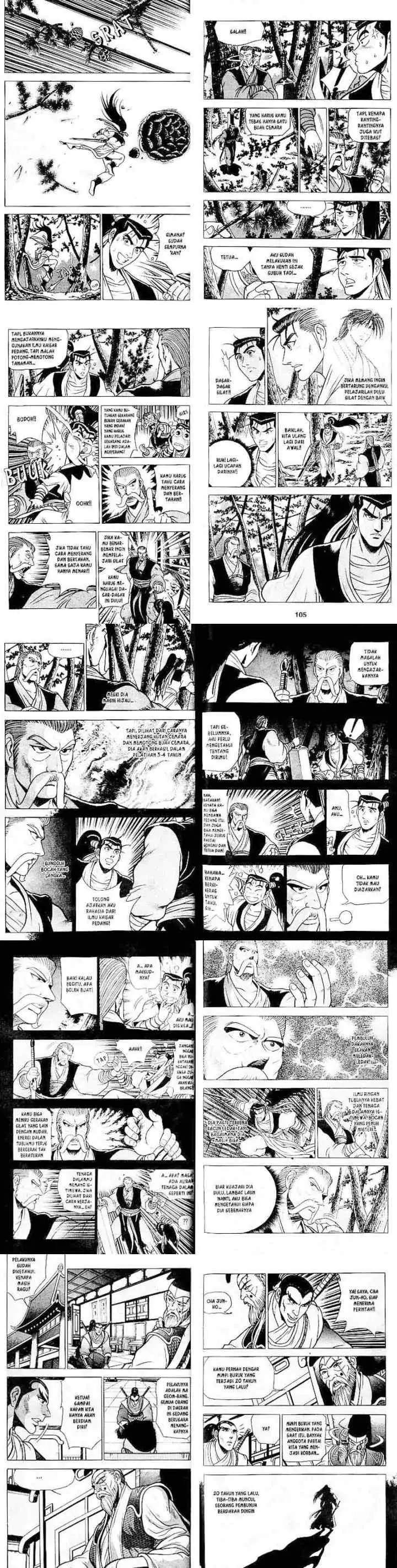 Ruler of the Land chapter 12 halaman 11