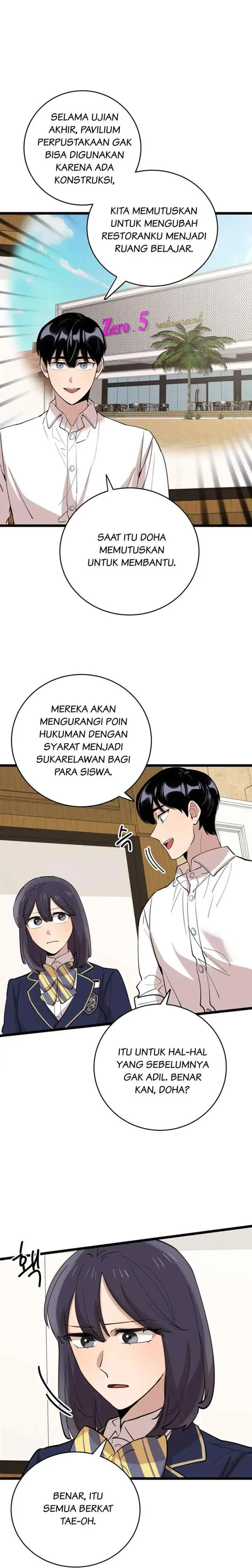 He Can't Be This Dumb! chapter 76 halaman 18