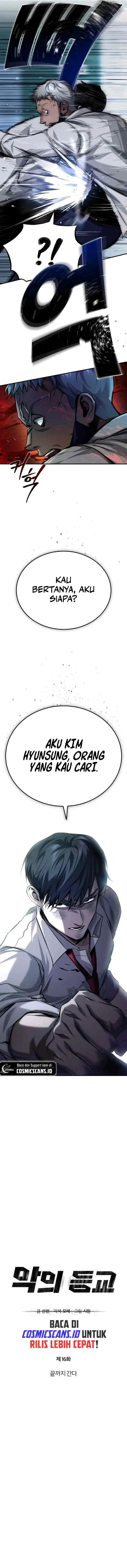 Devil Returns To School Days chapter 16 halaman 9