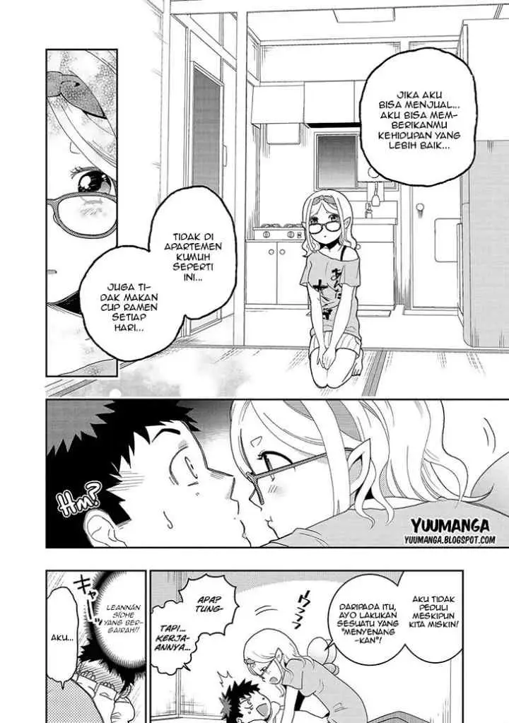 Jingai no Yome to Icha Icha suru - Anthology Comic chapter 11 halaman 13