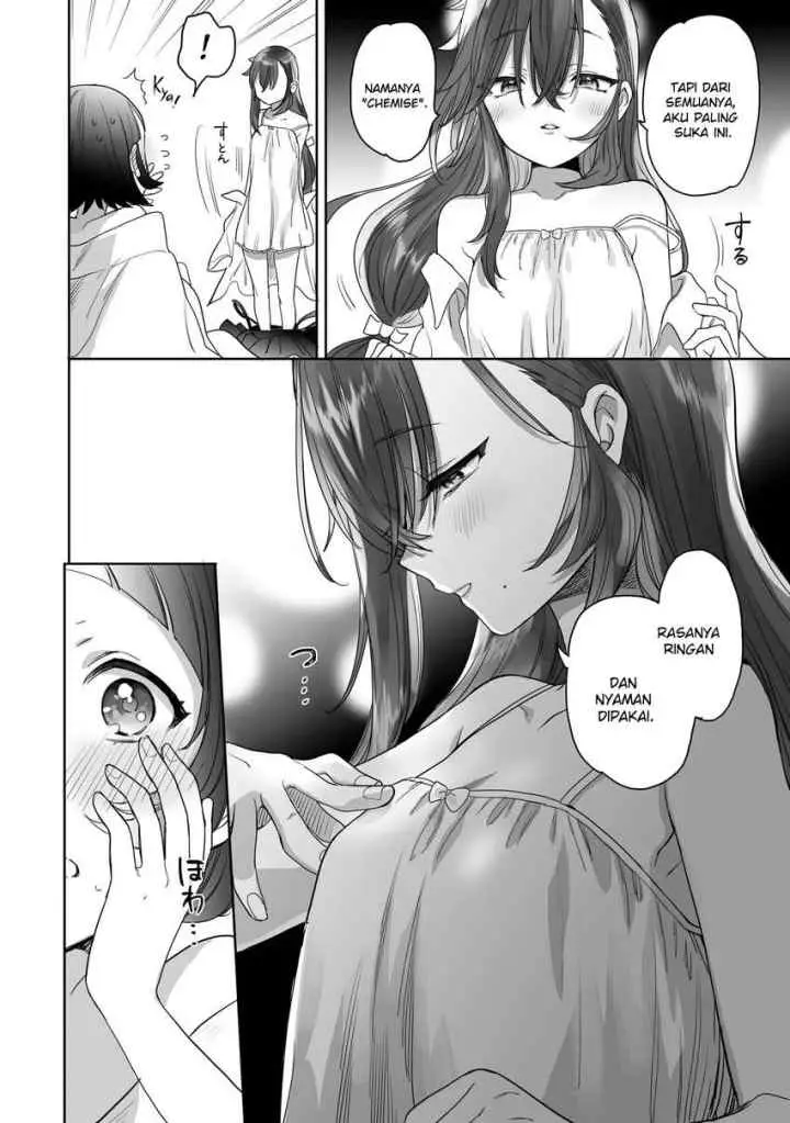 Aekanaru chapter 19 halaman 4