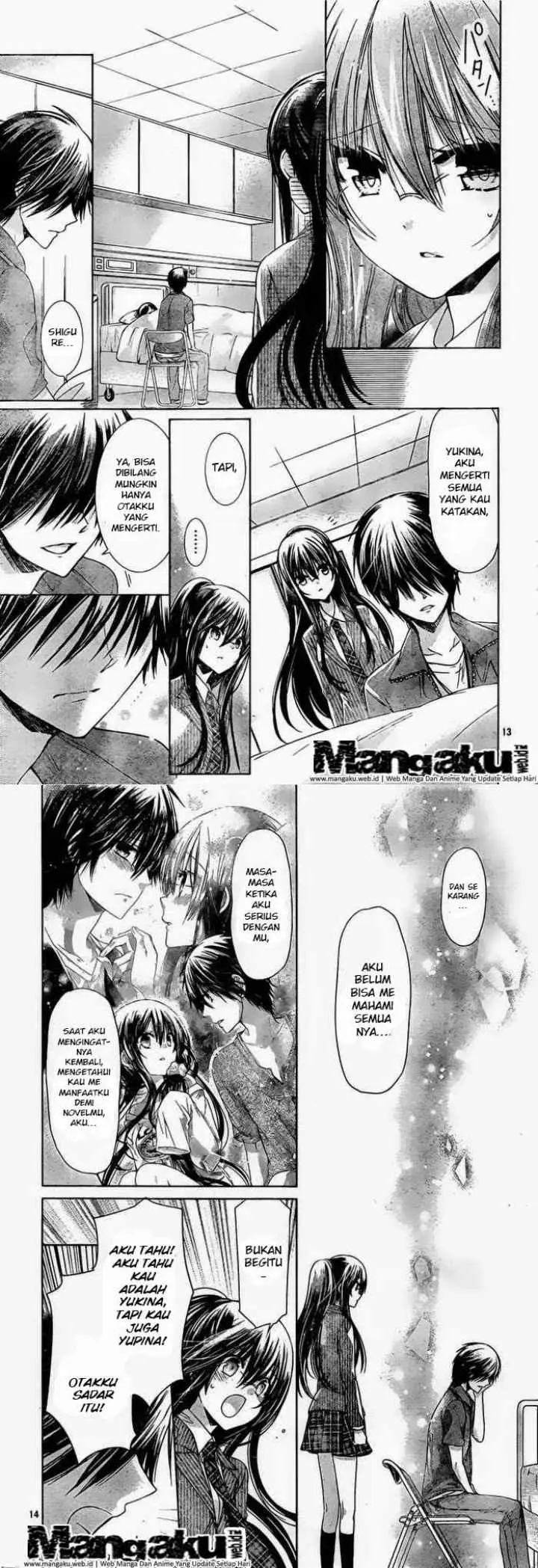 Watashi ni xx Shinasai! chapter 72 halaman 7