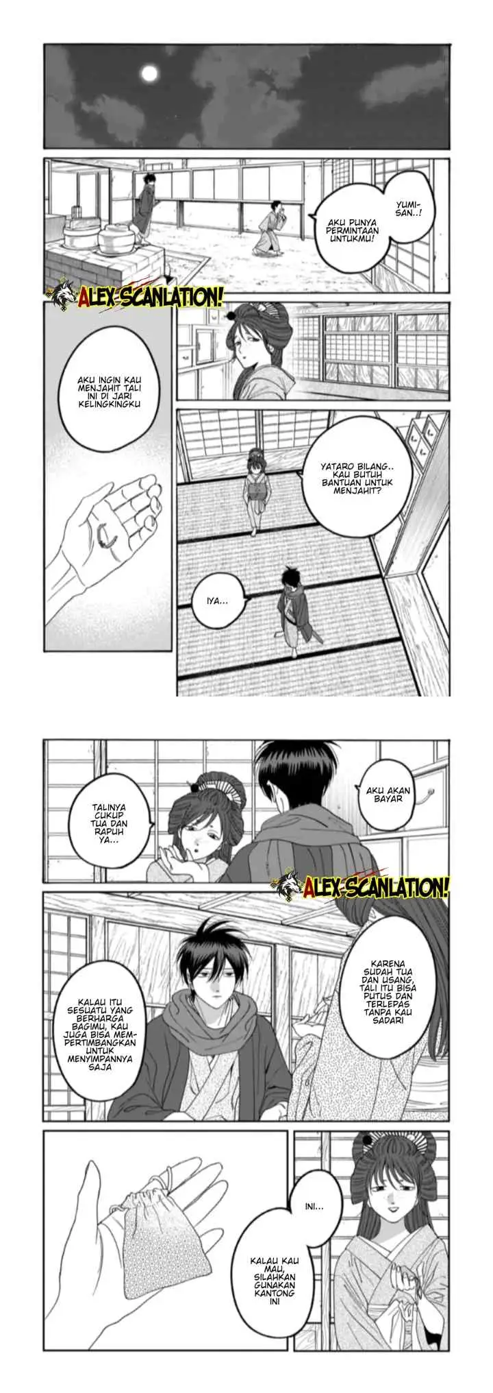 Hotaru no Yomeiri chapter 79.1 halaman 8