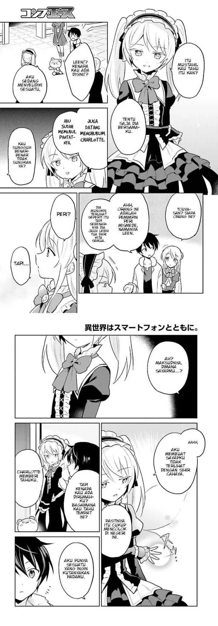 Isekai wa Smartphone to Tomo ni chapter 24 halaman 5