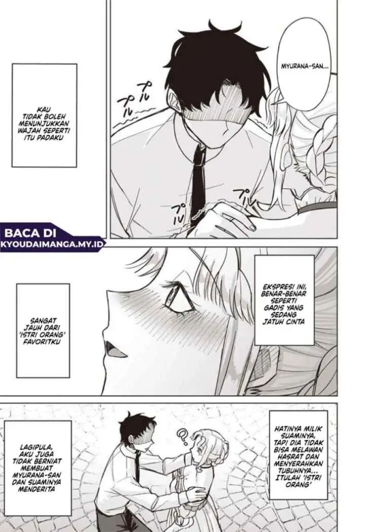 Ken to Mahou to NTR chapter 4 halaman 13