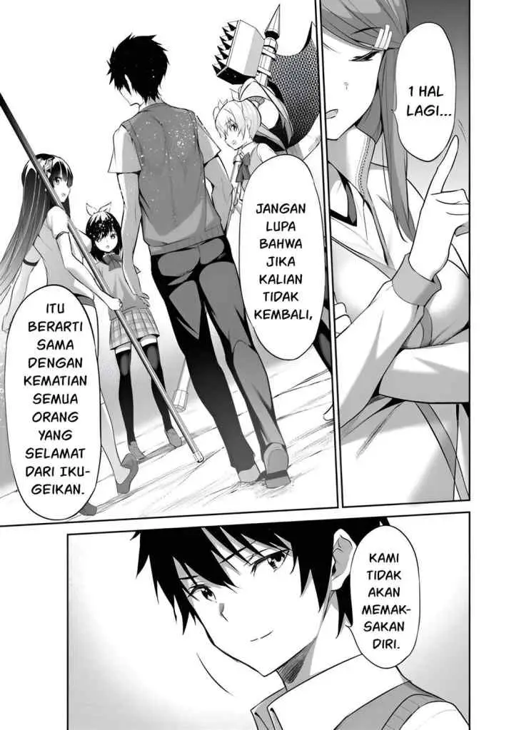 Boku Wa Isekai De Fuyo Mahou To Shoukan Mahou Wo Tenbin Ni Kakeru chapter 9 halaman 13