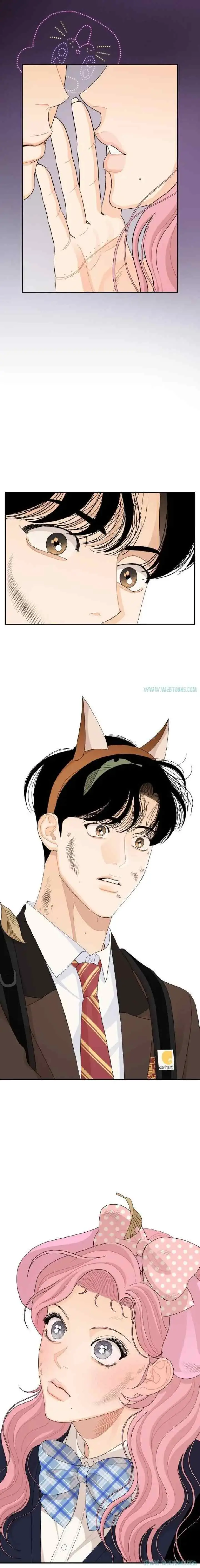 By the Way, in the Wind chapter 79 halaman 14
