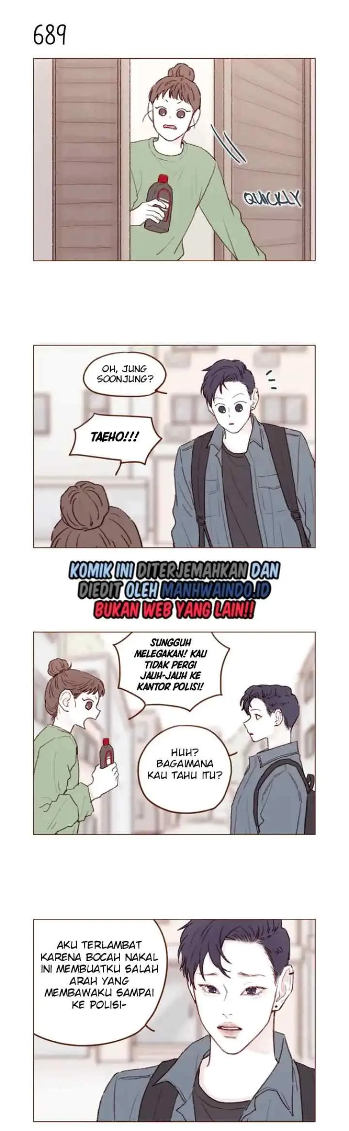 Hongshi Loves Me! chapter 107 halaman 17