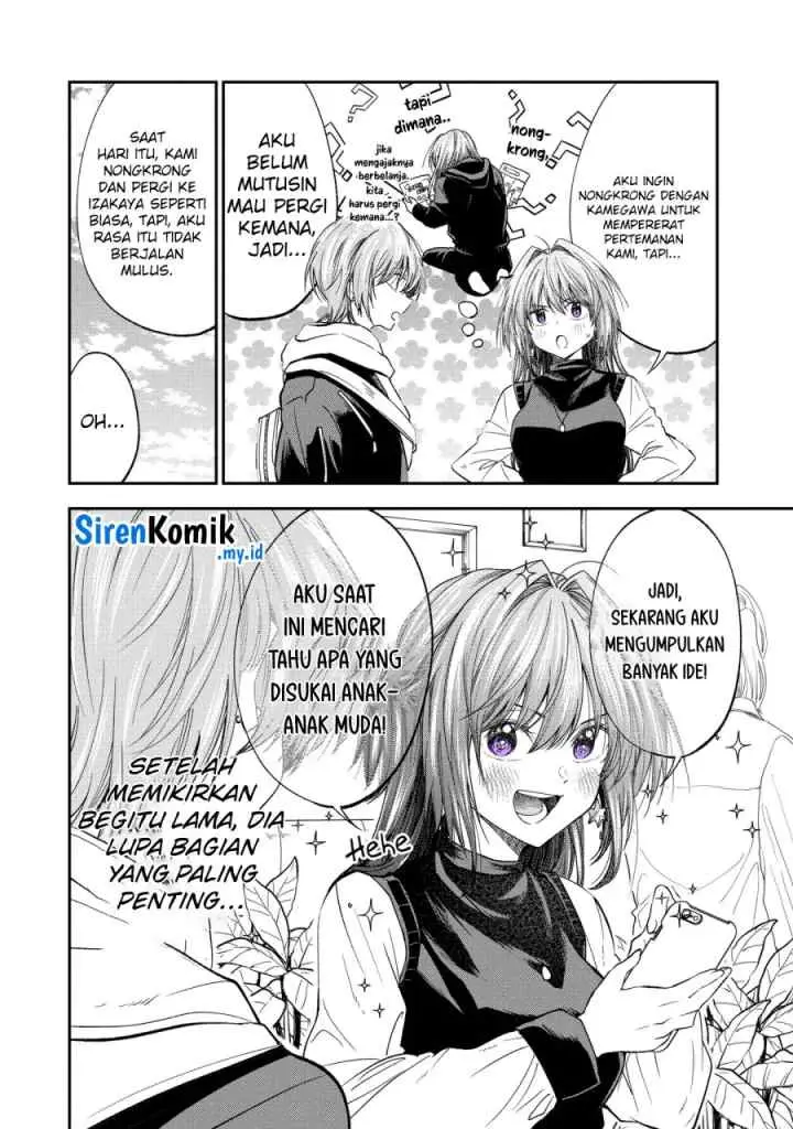 Awkward Senpai Serialization chapter 60 halaman 5