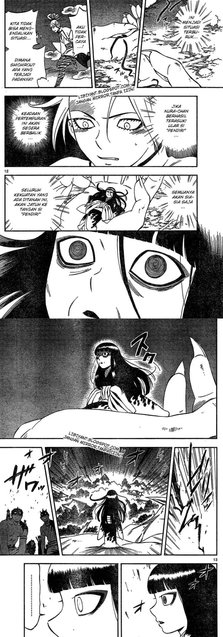 Kekkaishi Ayakashi Hojinden chapter 334 halaman 8