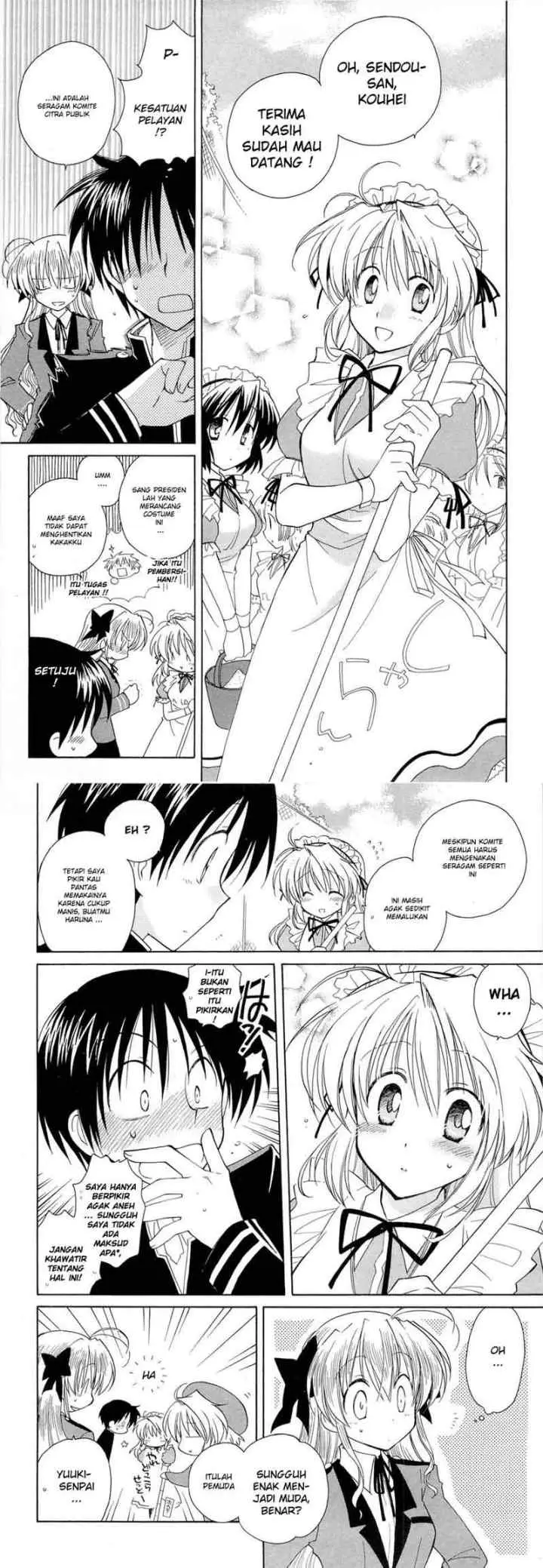 Fortune Arterial chapter 13 halaman 5