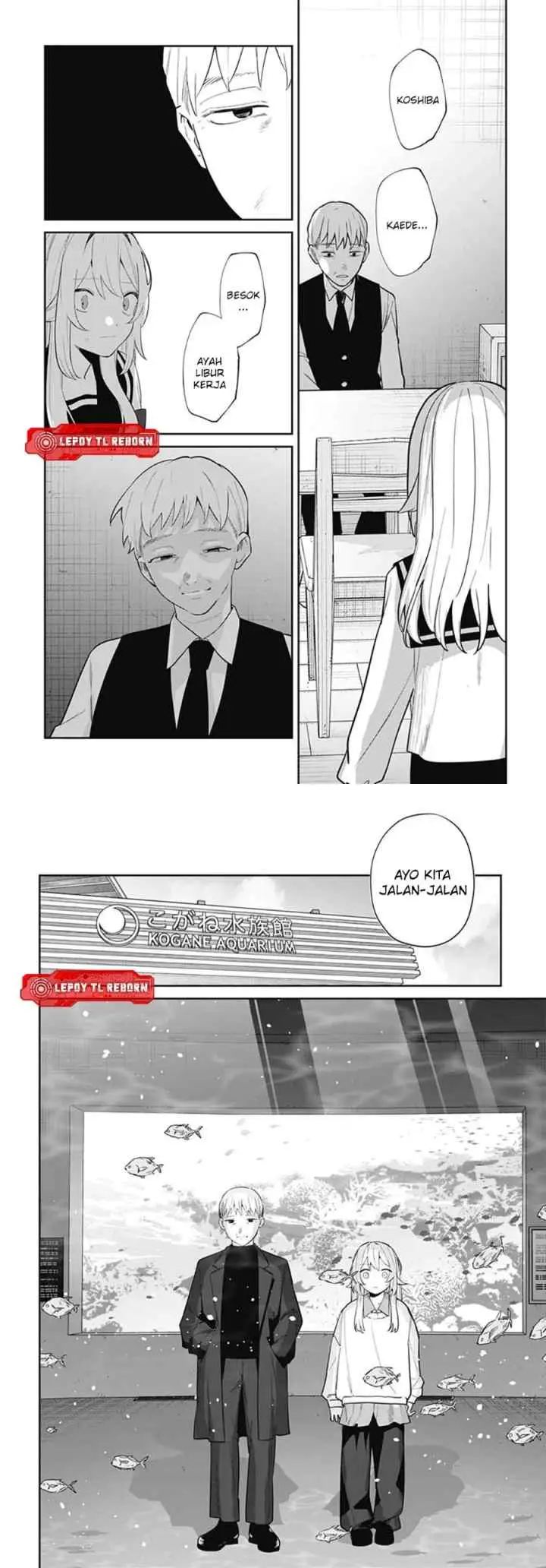 Ai da toka Fukushuu da toka chapter 16 halaman 6