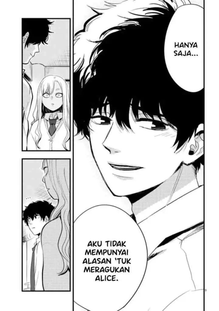At That Time, The Battle Began chapter 11 halaman 10