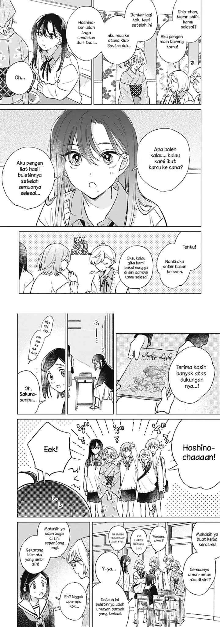 Koi Yori Aoku chapter 27 halaman 4