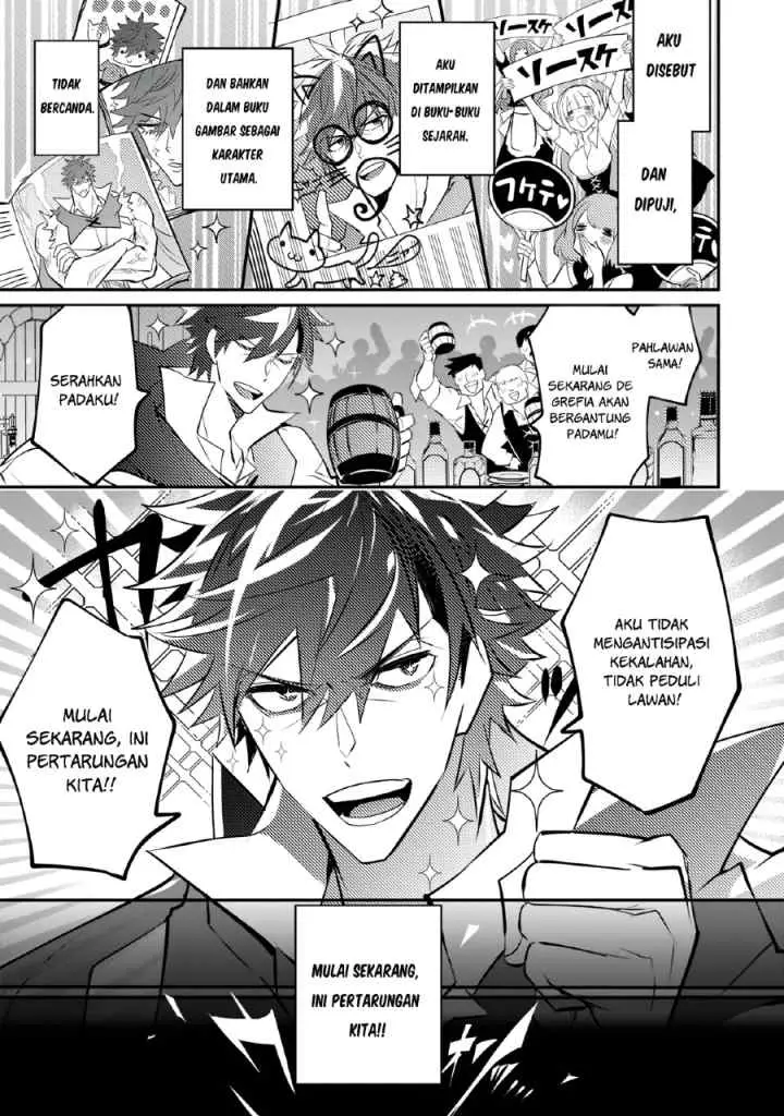 Inu to Yuusha wa Kazaranai chapter 1.2 halaman 12