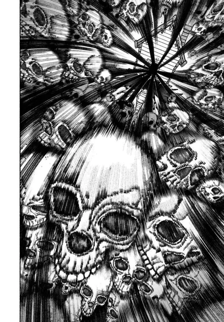 Exorcist wo Otosenai chapter 65 halaman 9