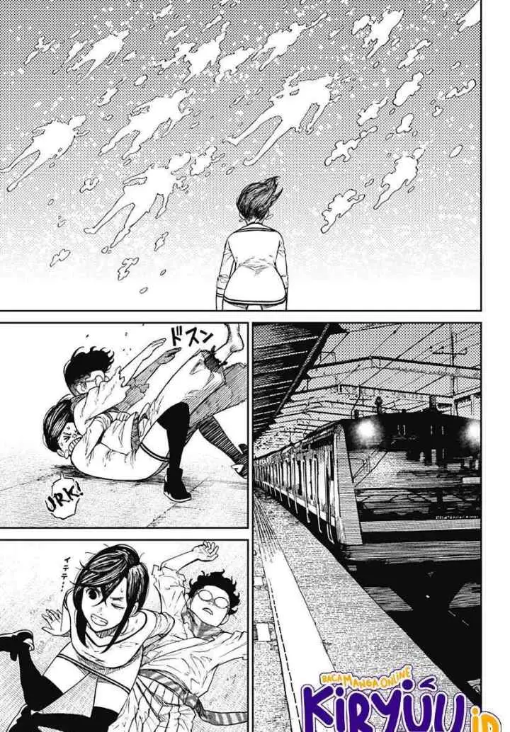 DANDADAN chapter 8 halaman 4