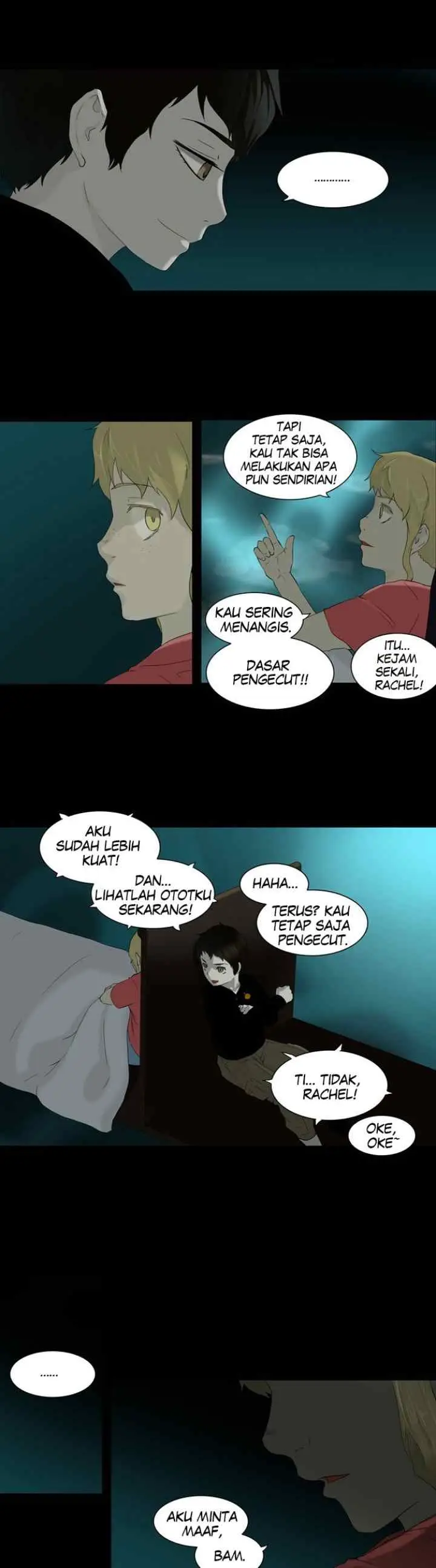 Tower of God chapter 73 halaman 12