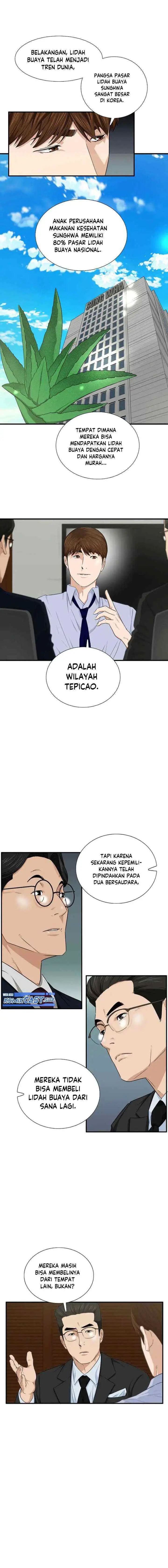 This is the Law chapter 68 halaman 5